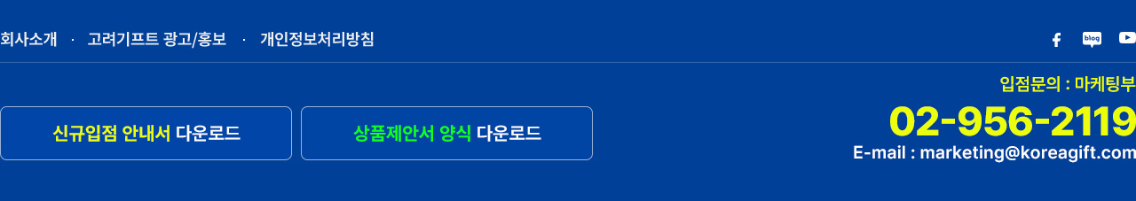 °í·Á±âÇÁÆ®